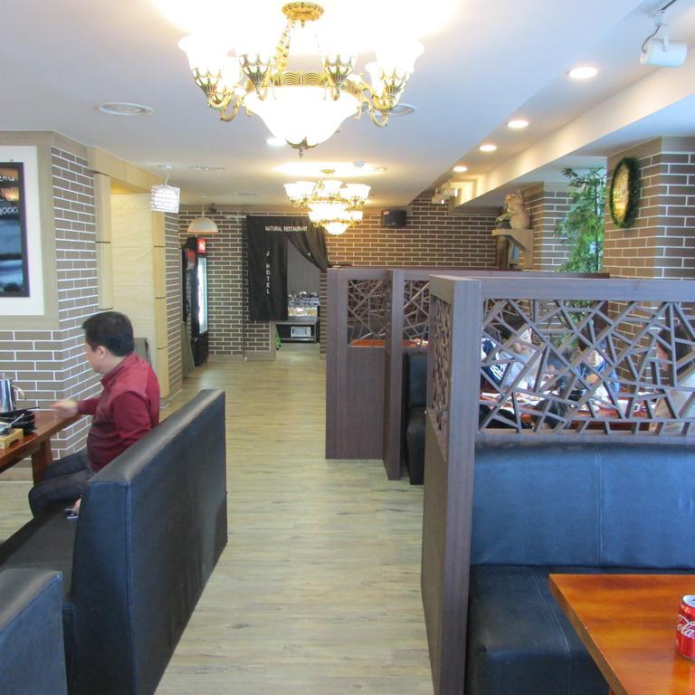J Hotel อูลานบาตอร์ ภายนอก รูปภาพ